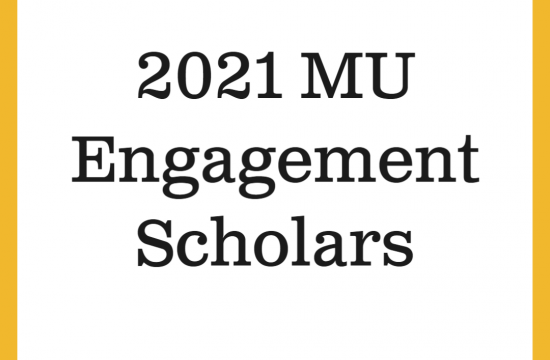 2021 MU Engagement scholars